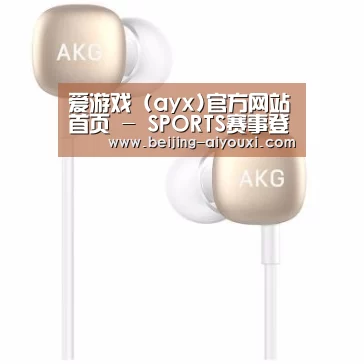  小米蓝牙项圈耳机