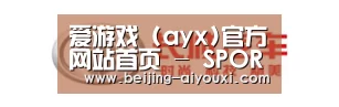 长城汽车