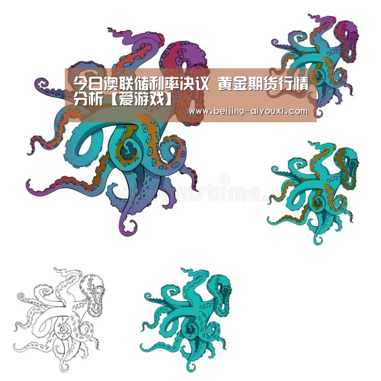 爱游戏app